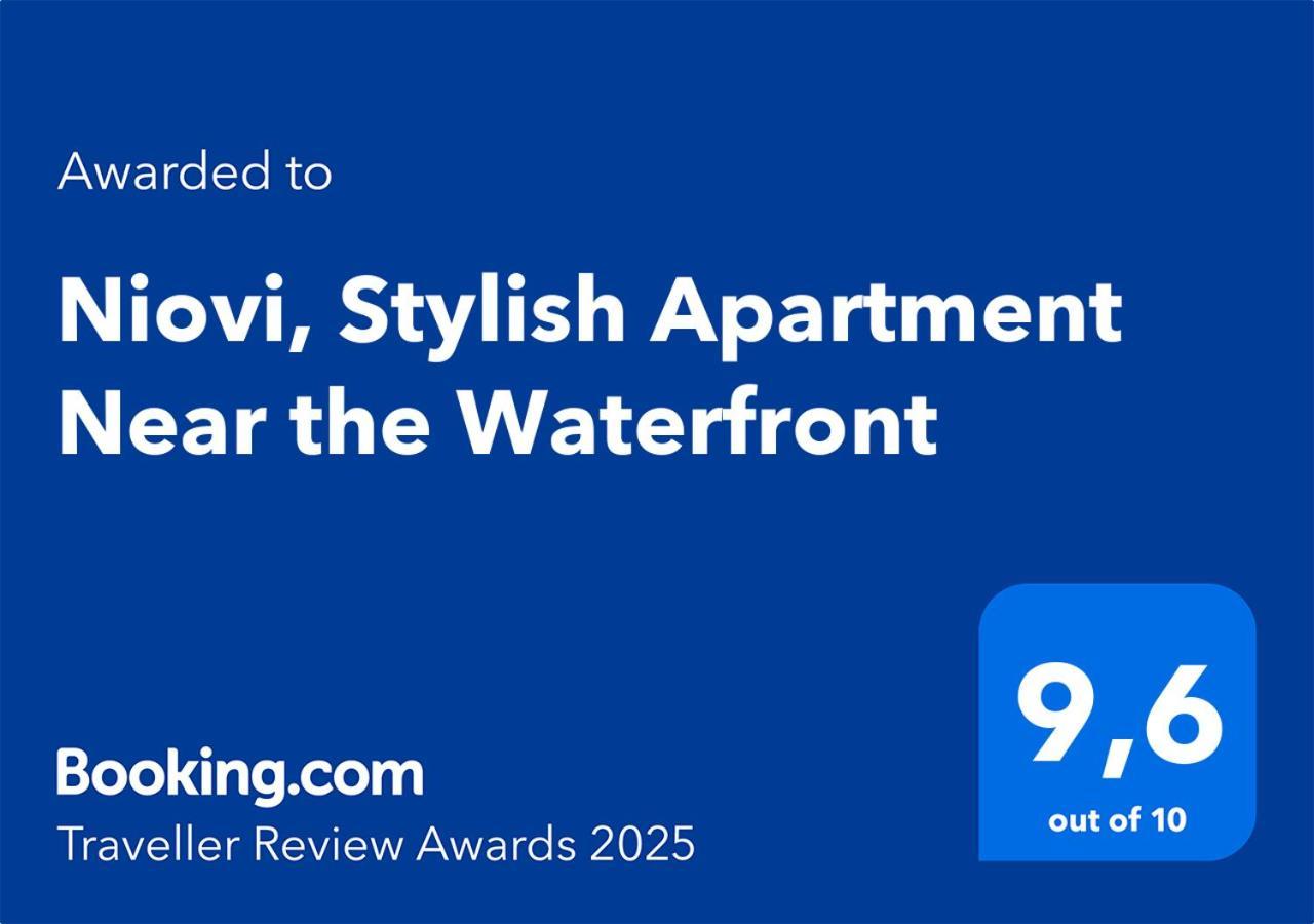 Niovi, Stylish Apartment Near The Waterfront Salonicco Esterno foto